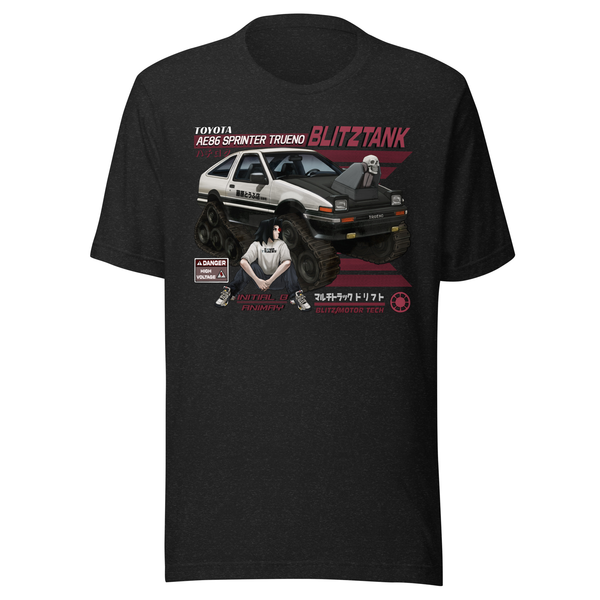 Initial B - Akatsuki Shirt