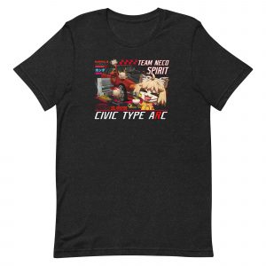 Initial B - Neco Arc Shirt (Dark)