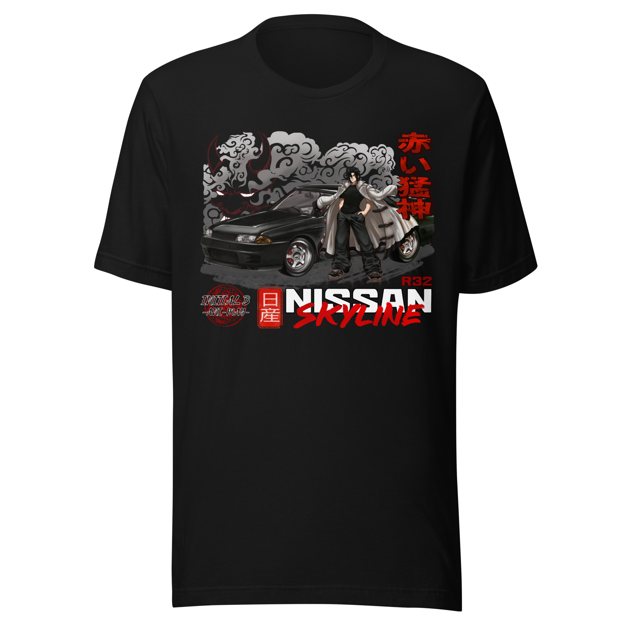 Initial B - Kouma shirt