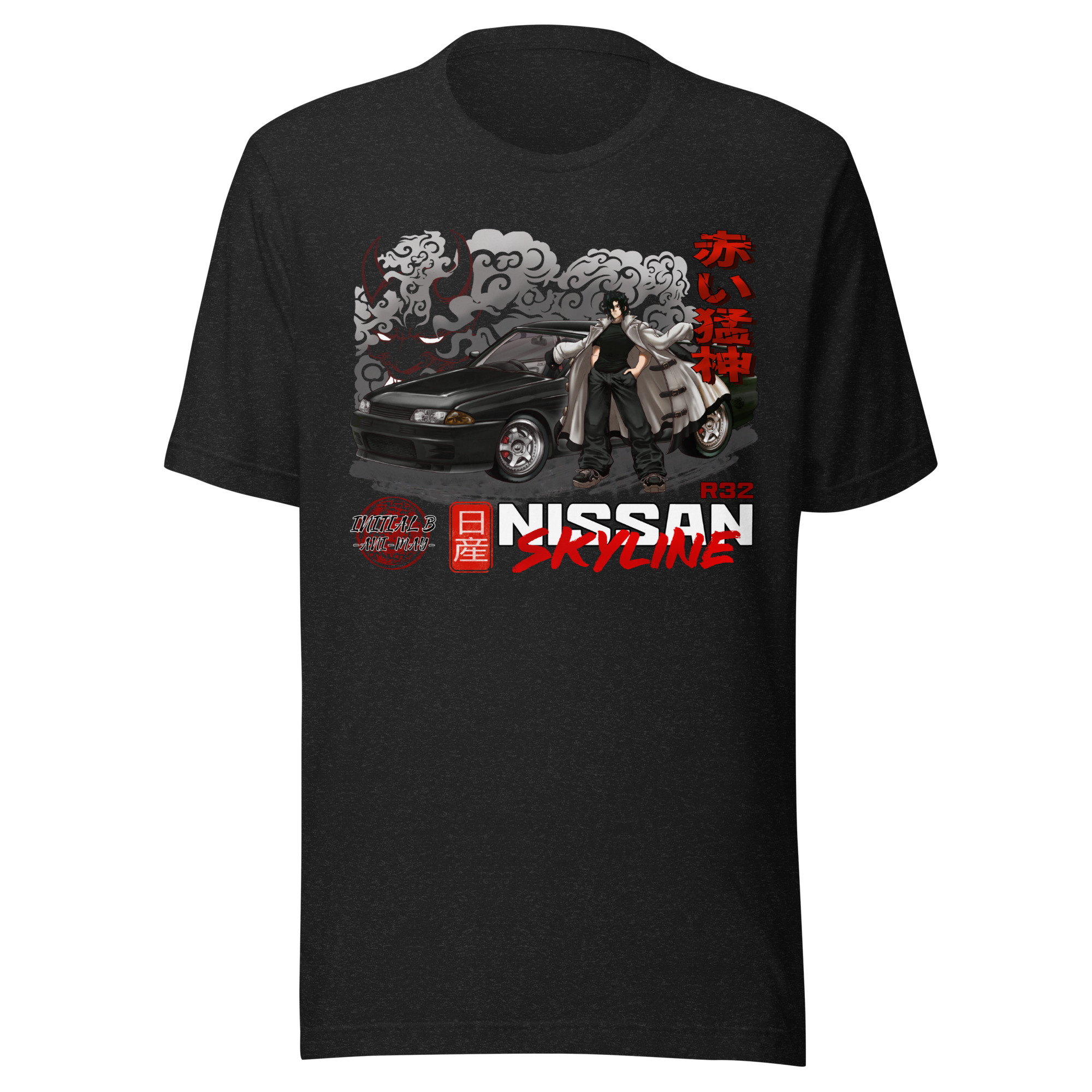 Initial B - Kouma shirt - Image 2