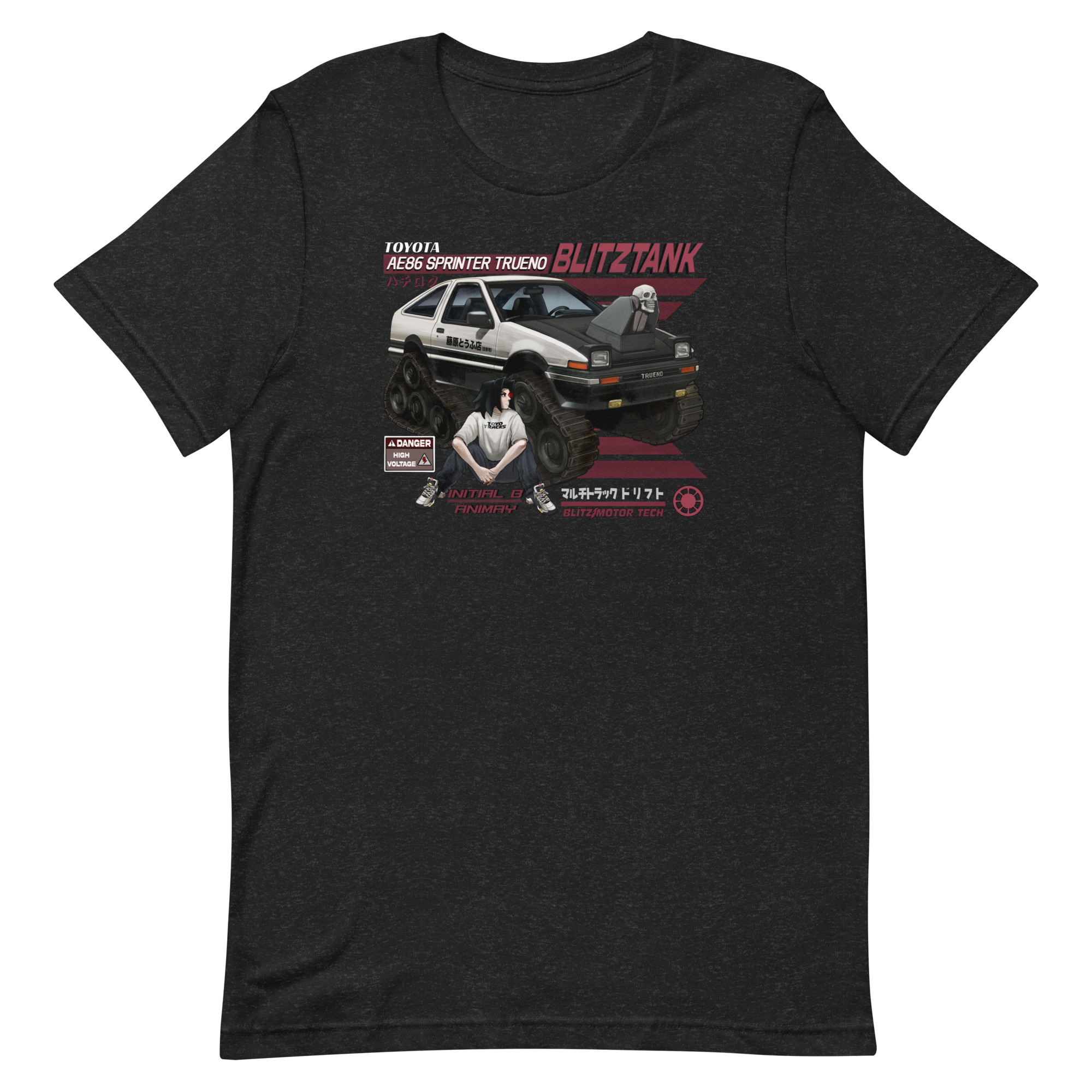 Initial B - Akatsuki Shirt - Image 4