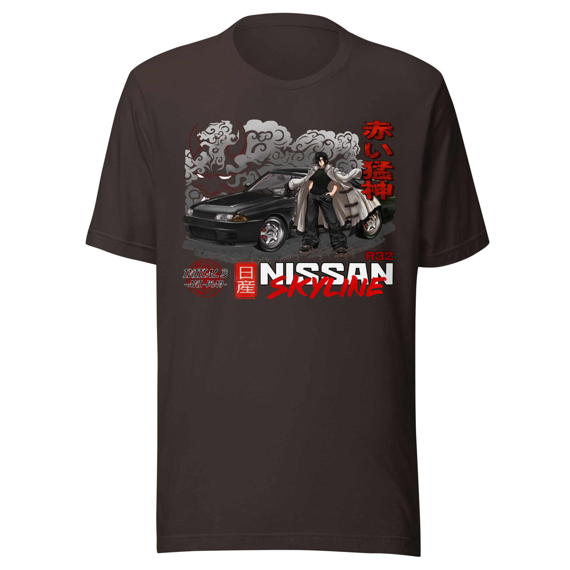 Initial B - Kouma shirt - Image 5