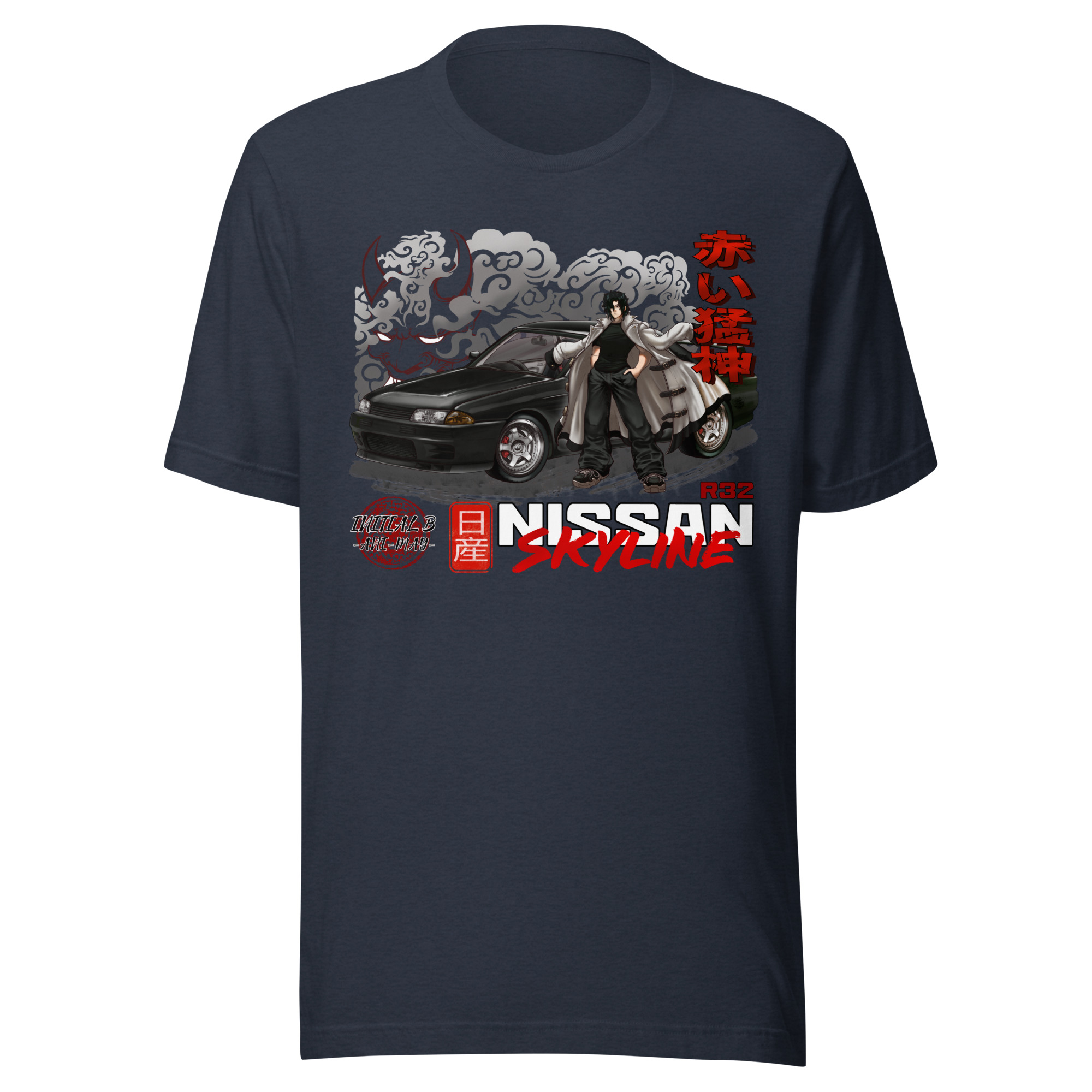 Initial B - Kouma shirt - Image 6