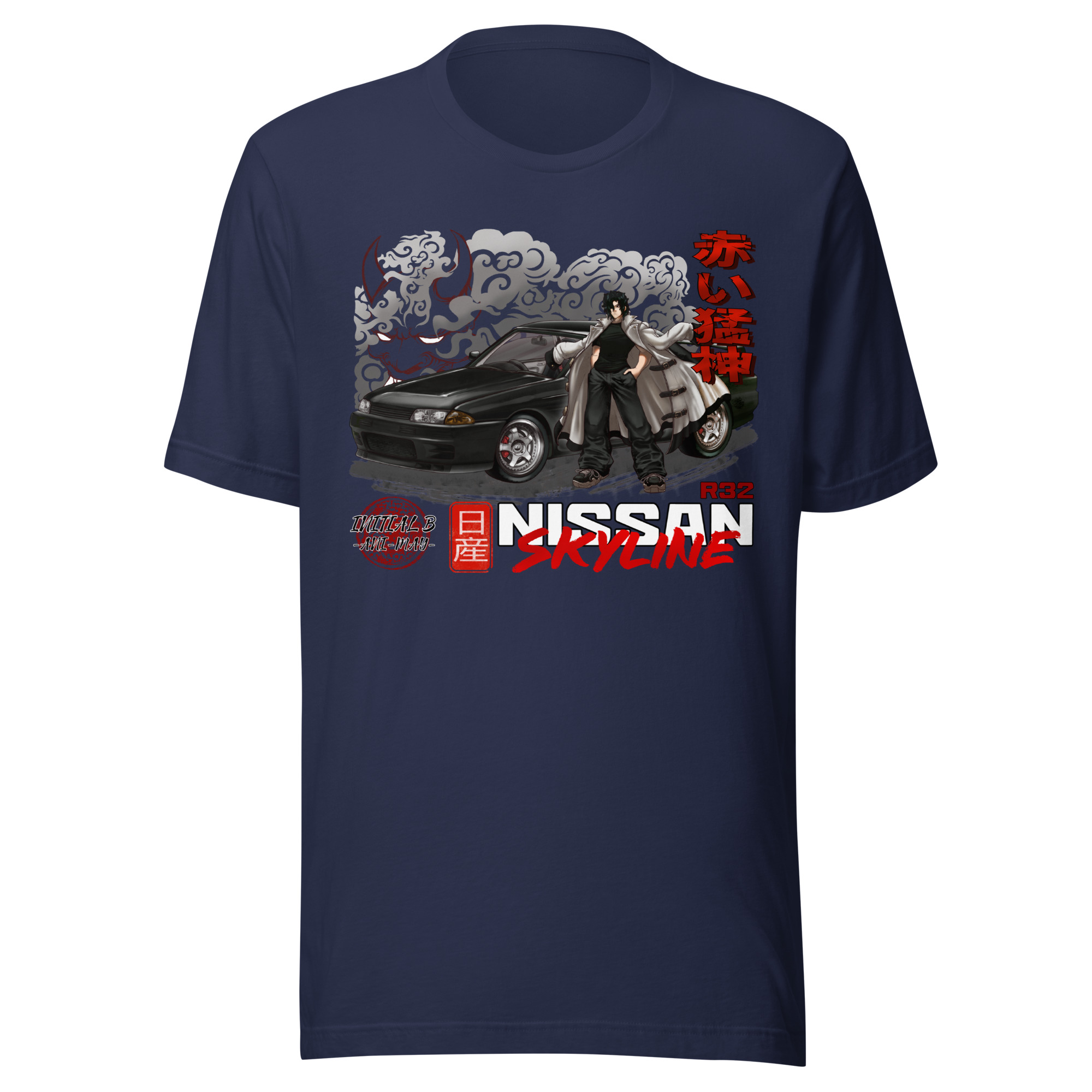 Initial B - Kouma shirt - Image 4