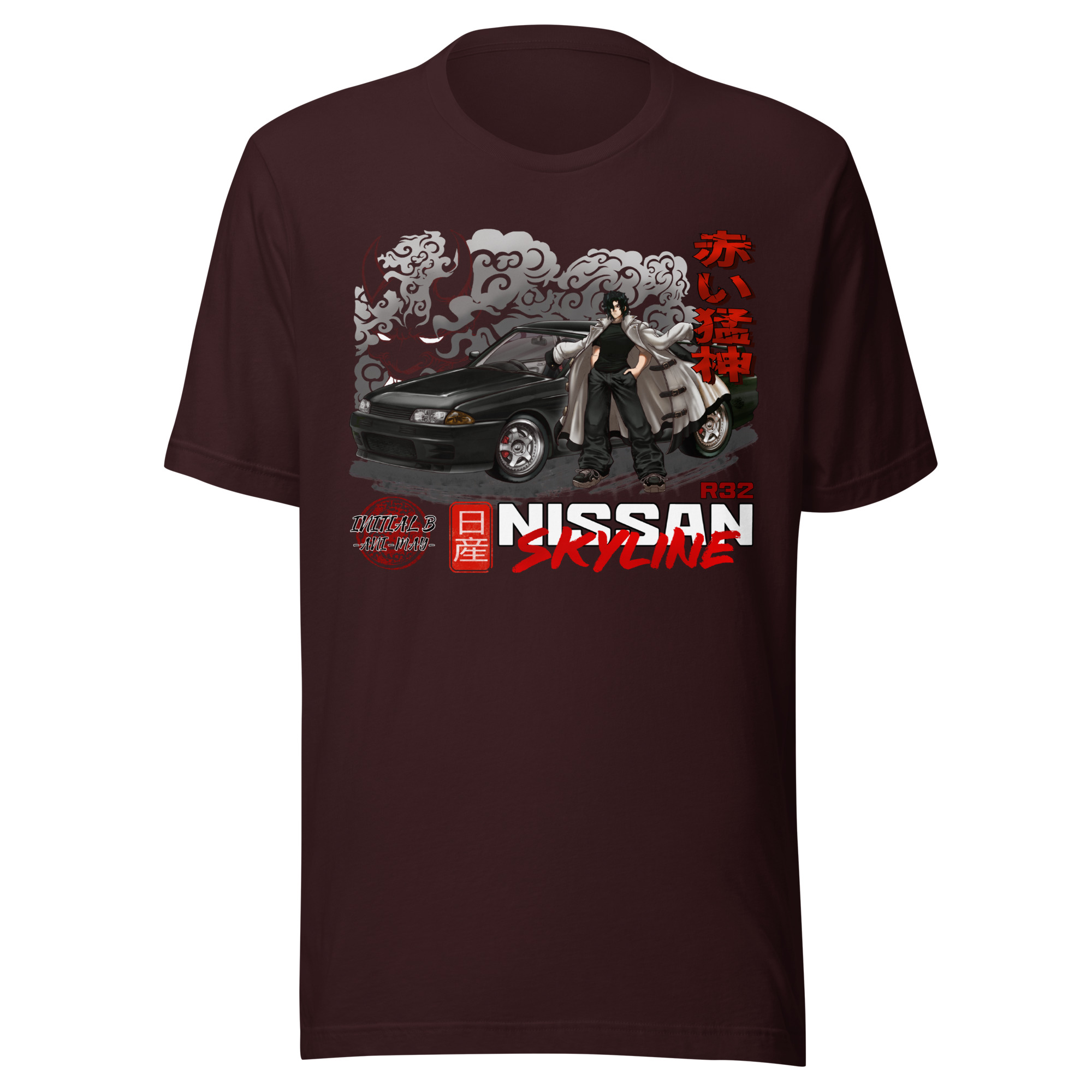 Initial B - Kouma shirt - Image 3