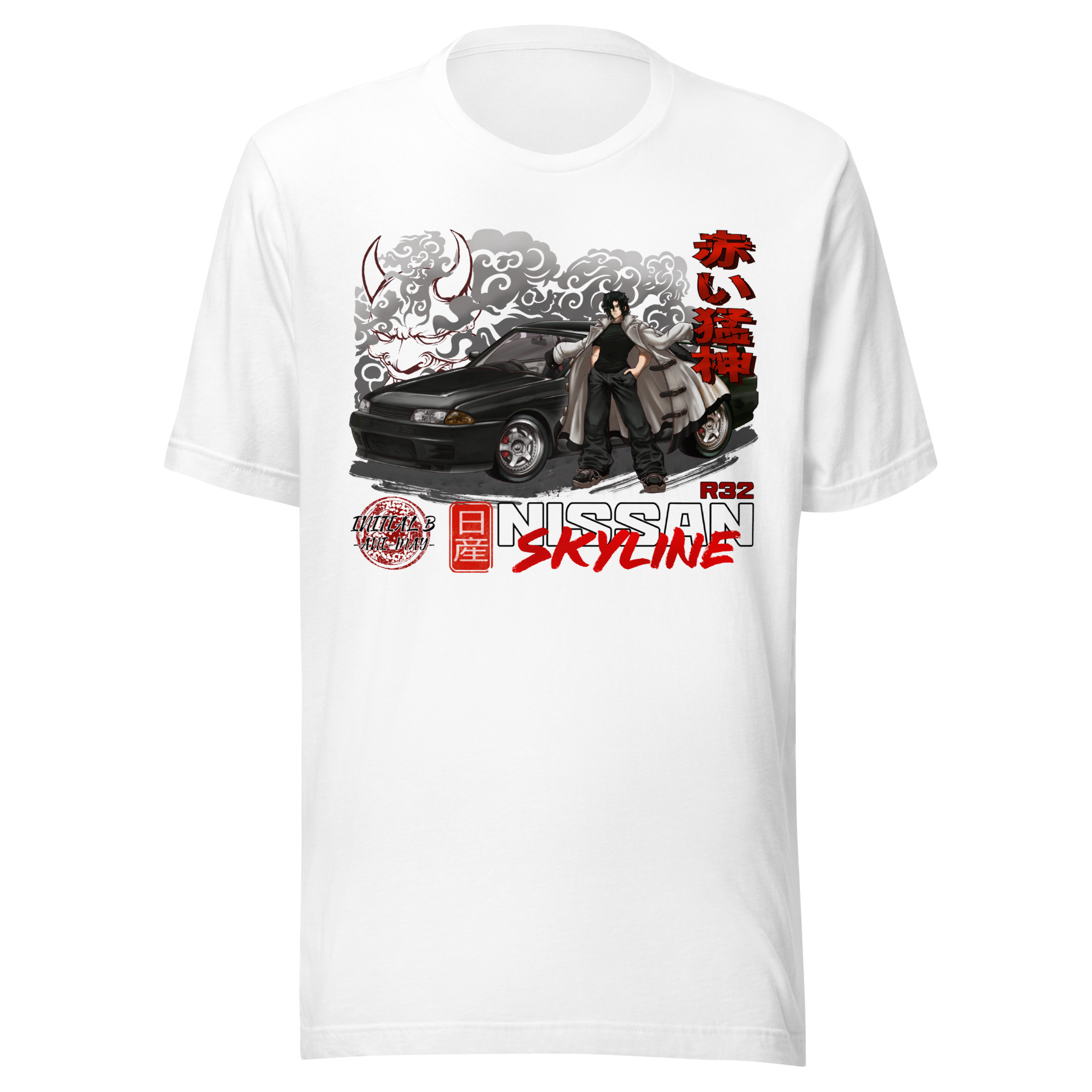 Initial B - Kouma shirt - Image 8