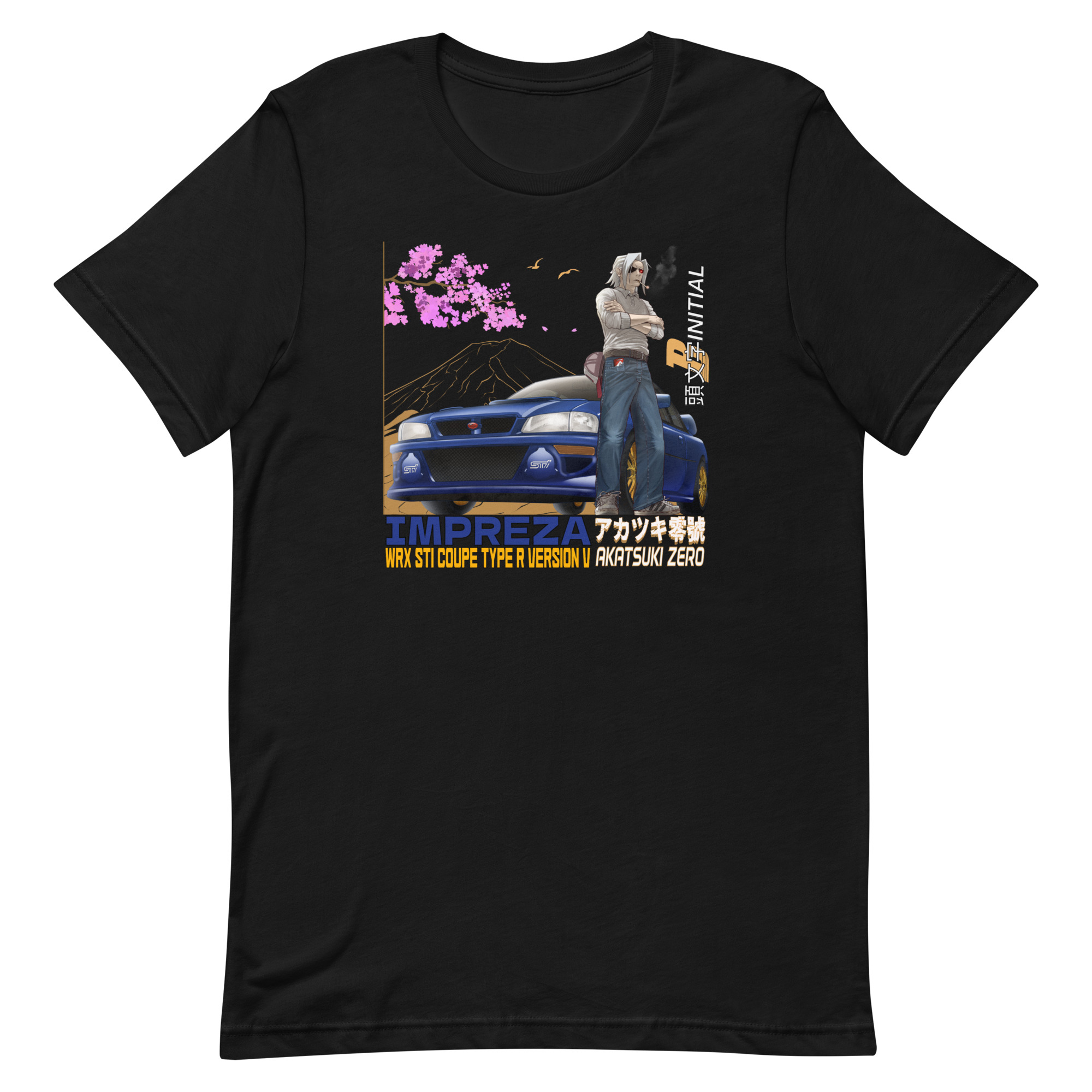 Initial B - Murakumo Shirt