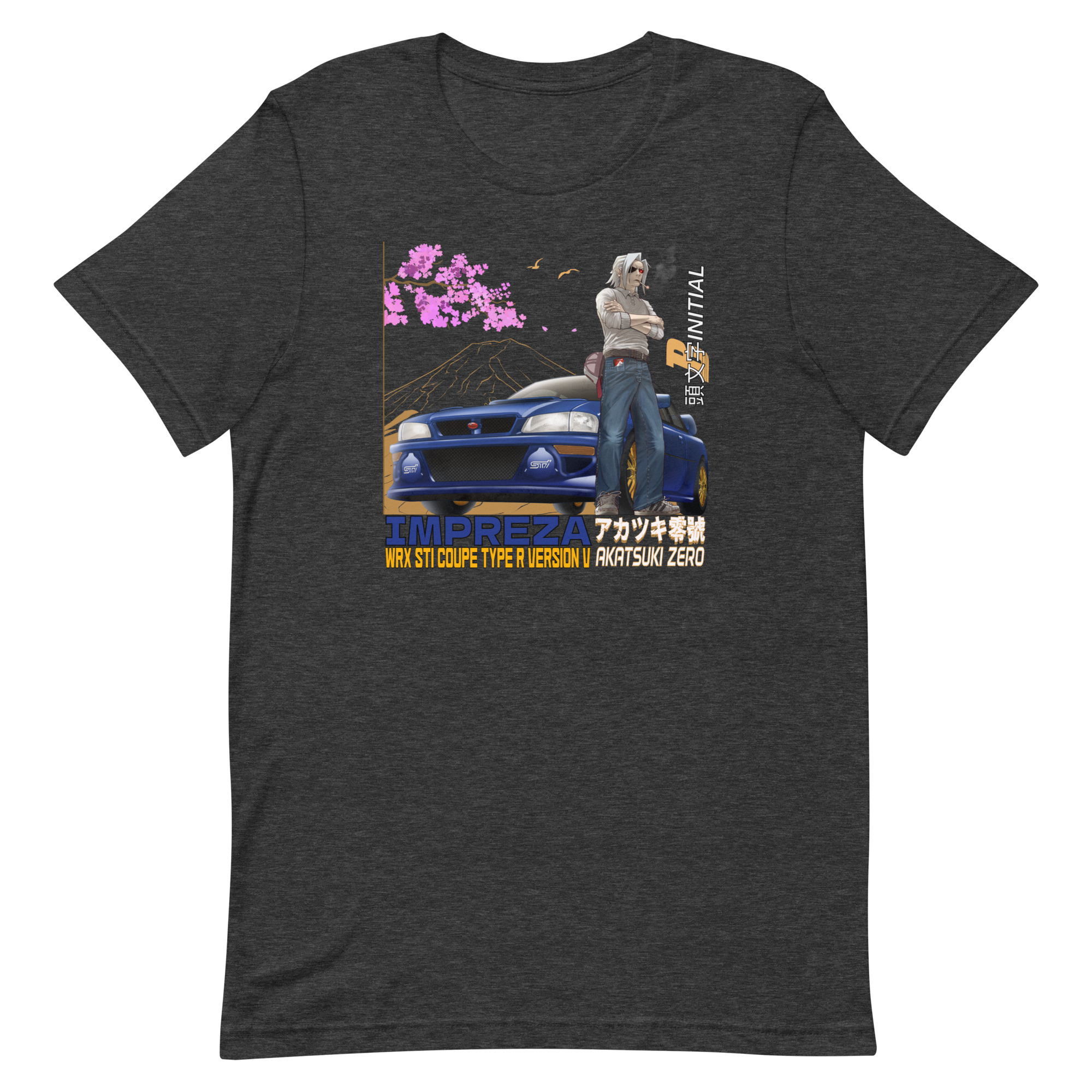 Initial B - Murakumo Shirt - Image 5